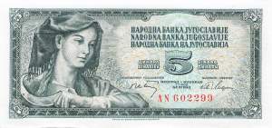 Jugoslawien p81a 5 Dinara 1968